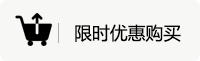 PT效率库